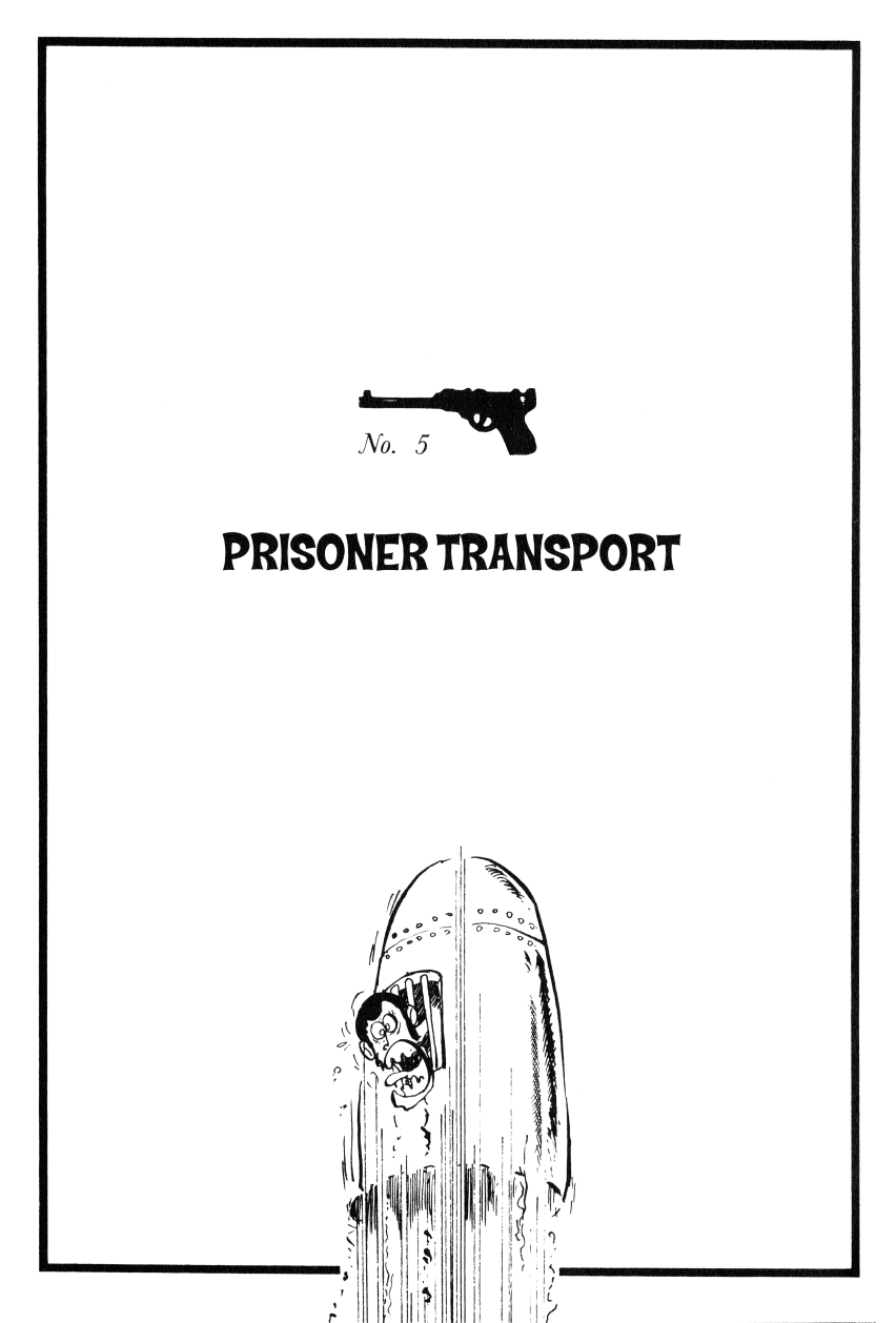 Shin Lupin III Prisoner Transport 第1页