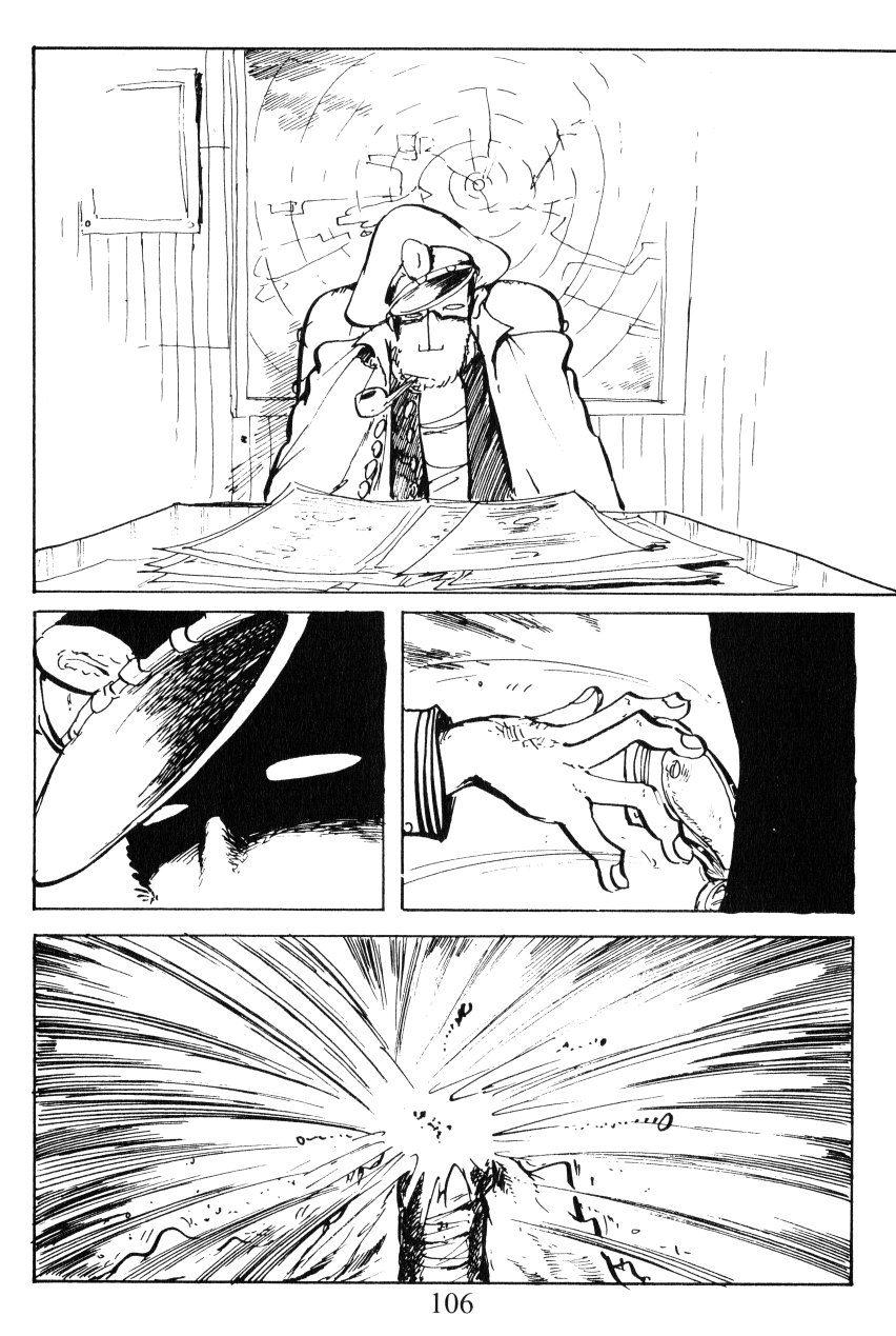 Shin Lupin III Prisoner Transport 第2页