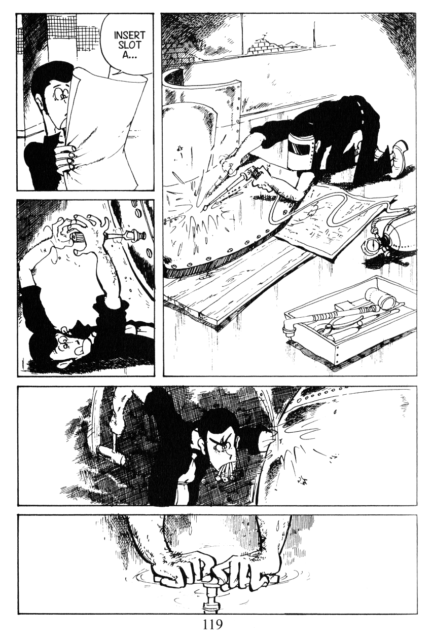 Shin Lupin III Prisoner Transport 第15页