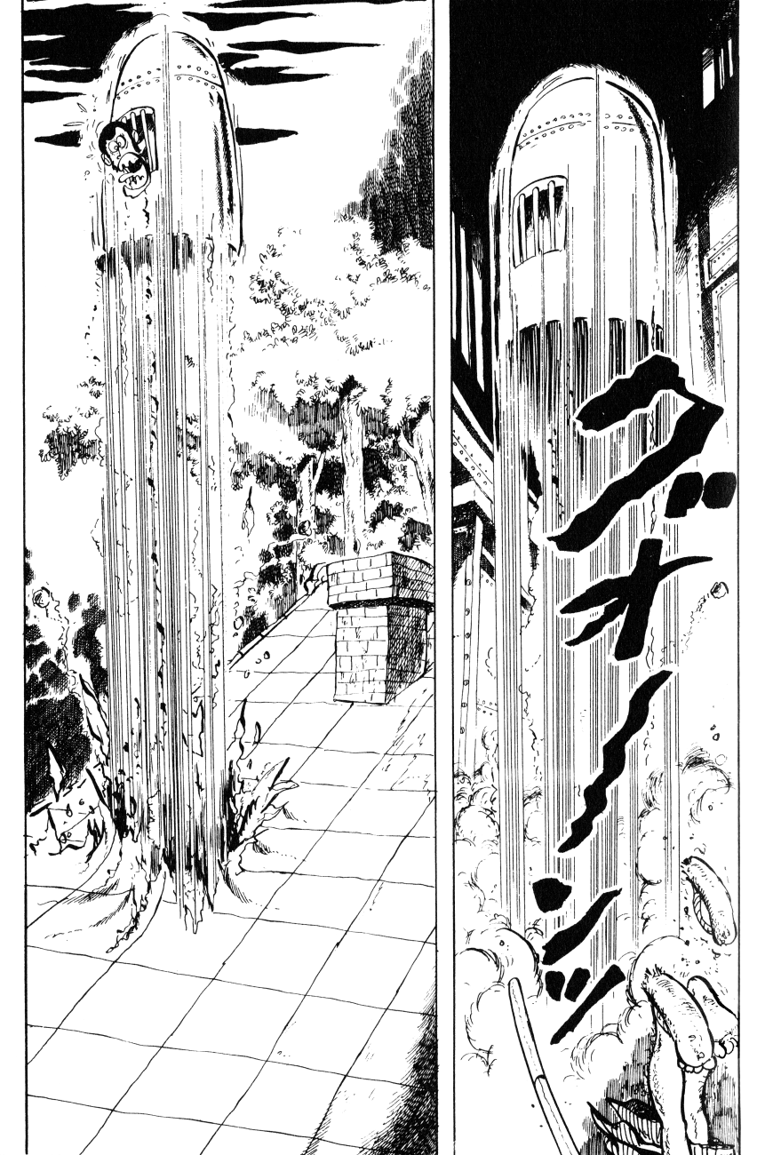 Shin Lupin III Prisoner Transport 第17页