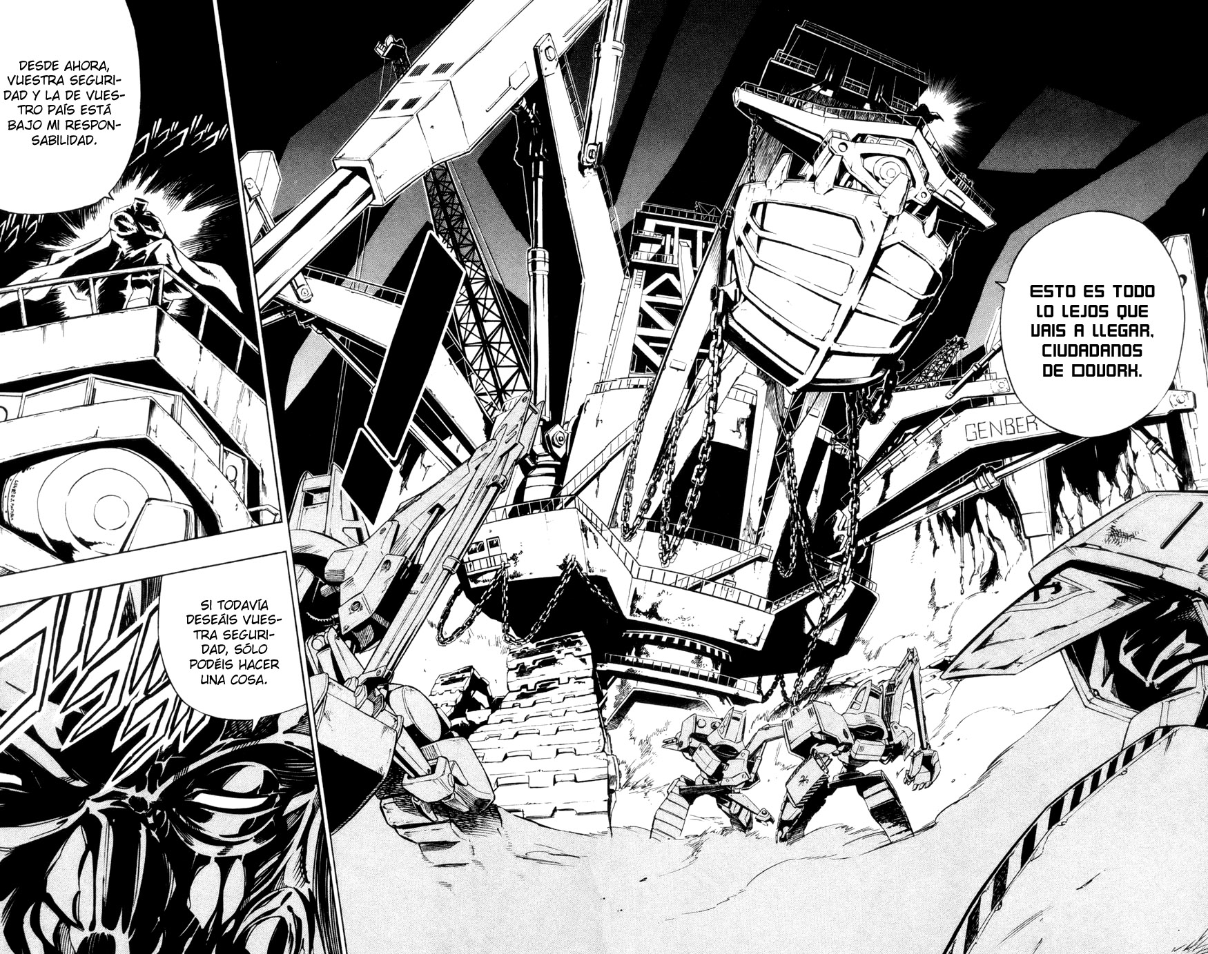 Juuki Ningen Yumbor El nacimiento de Baru. 第12页