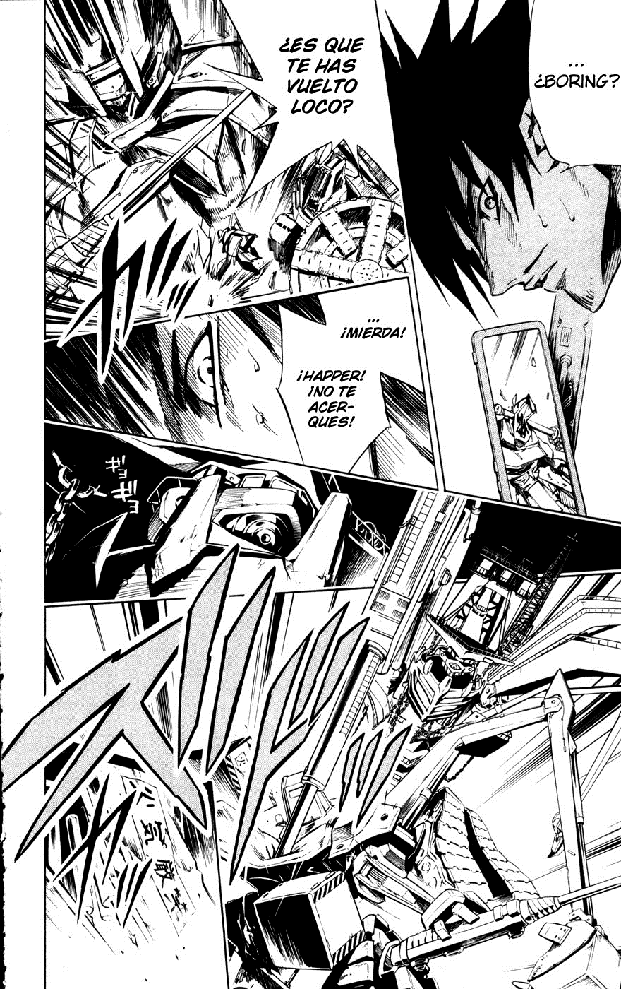 Juuki Ningen Yumbor El nacimiento de Baru. 第15页