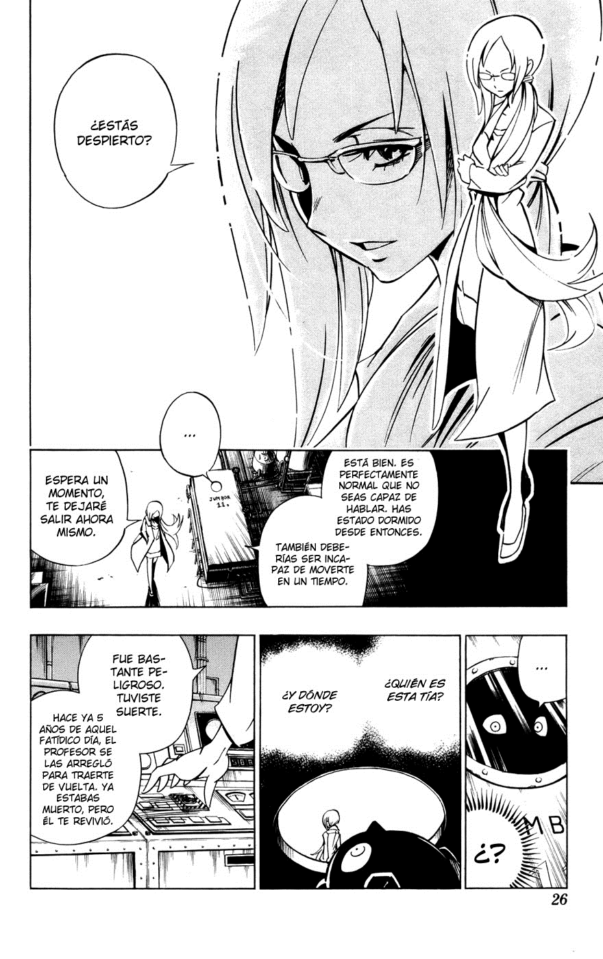 Juuki Ningen Yumbor El nacimiento de Baru. 第23页