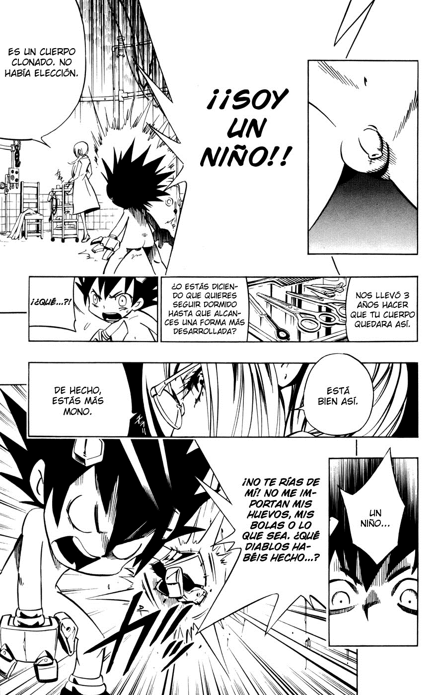 Juuki Ningen Yumbor El nacimiento de Baru. 第26页