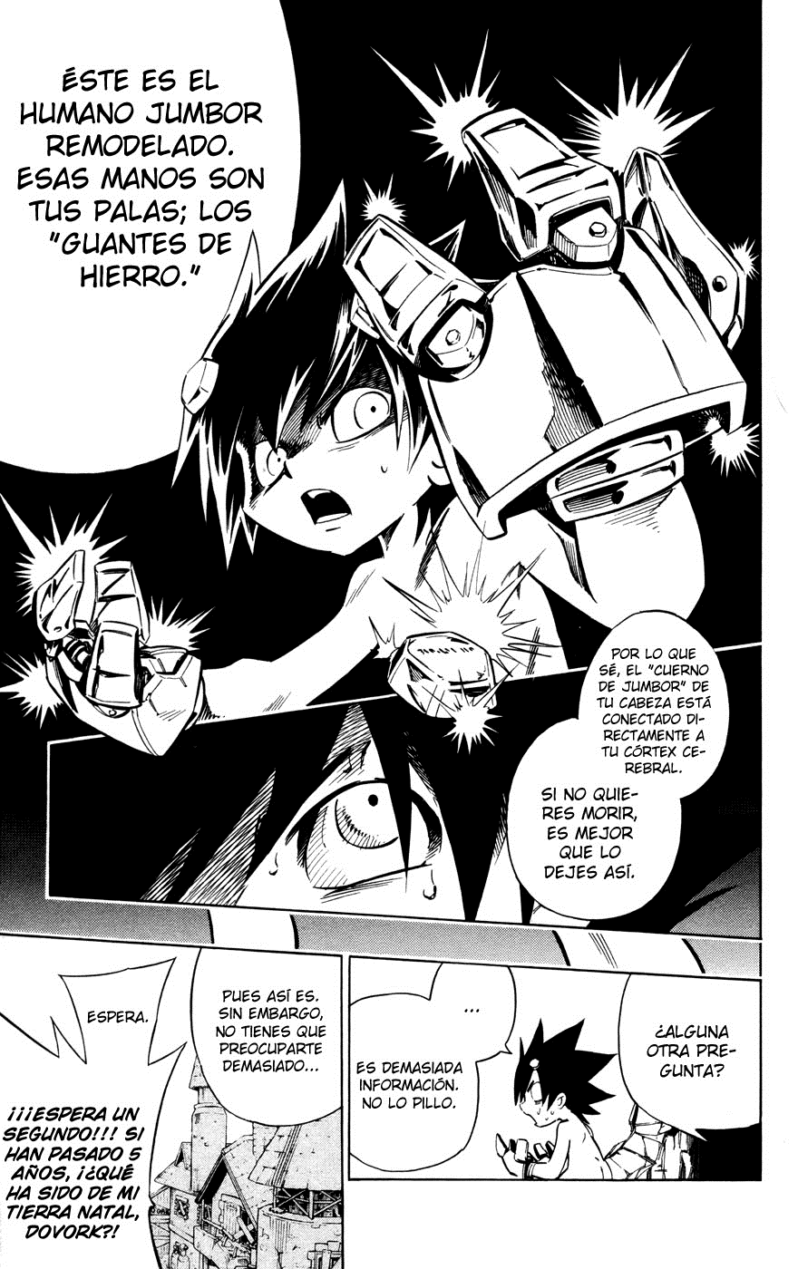 Juuki Ningen Yumbor El nacimiento de Baru. 第28页