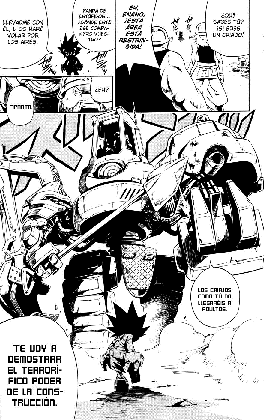 Juuki Ningen Yumbor El nacimiento de Baru. 第32页