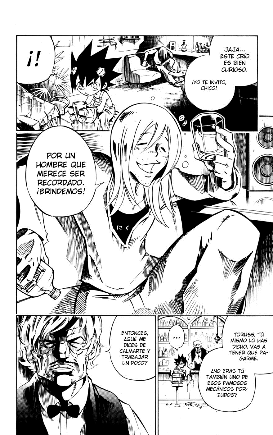Juuki Ningen Yumbor El nacimiento de Baru. 第41页