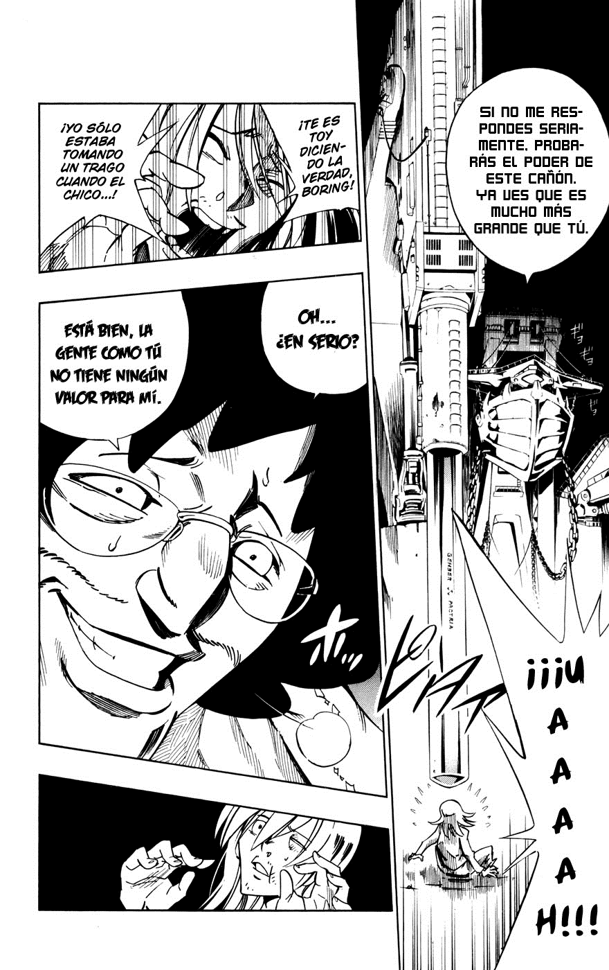 Juuki Ningen Yumbor El nacimiento de Baru. 第48页