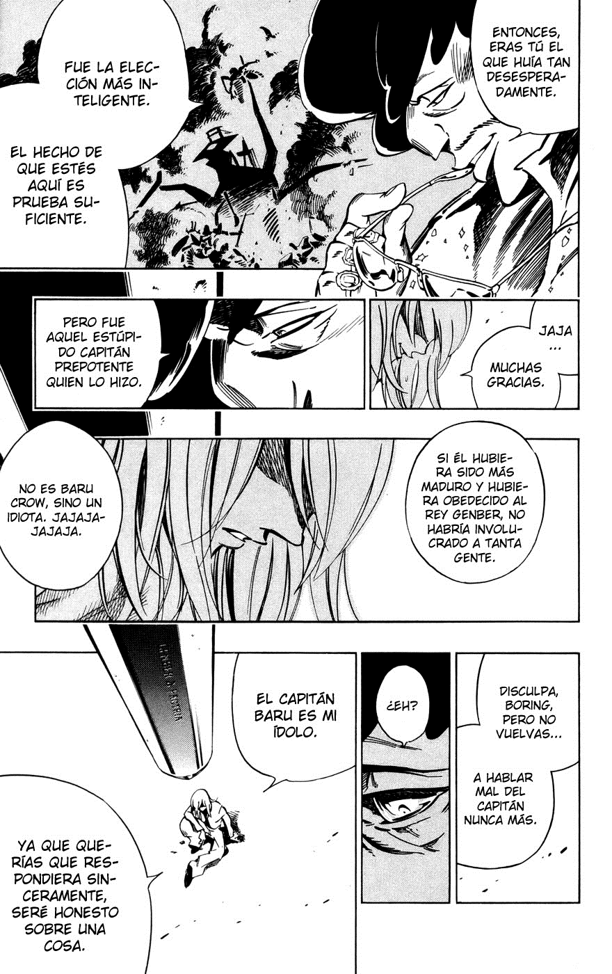 Juuki Ningen Yumbor El nacimiento de Baru. 第49页