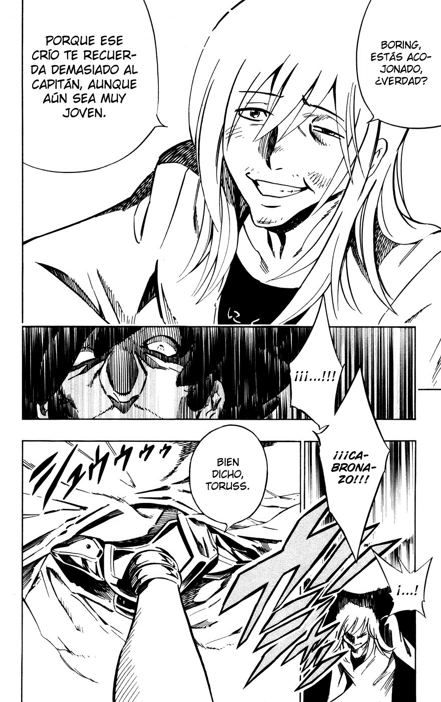Juuki Ningen Yumbor El nacimiento de Baru. 第50页
