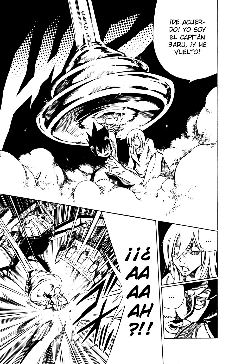 Juuki Ningen Yumbor El nacimiento de Baru. 第51页