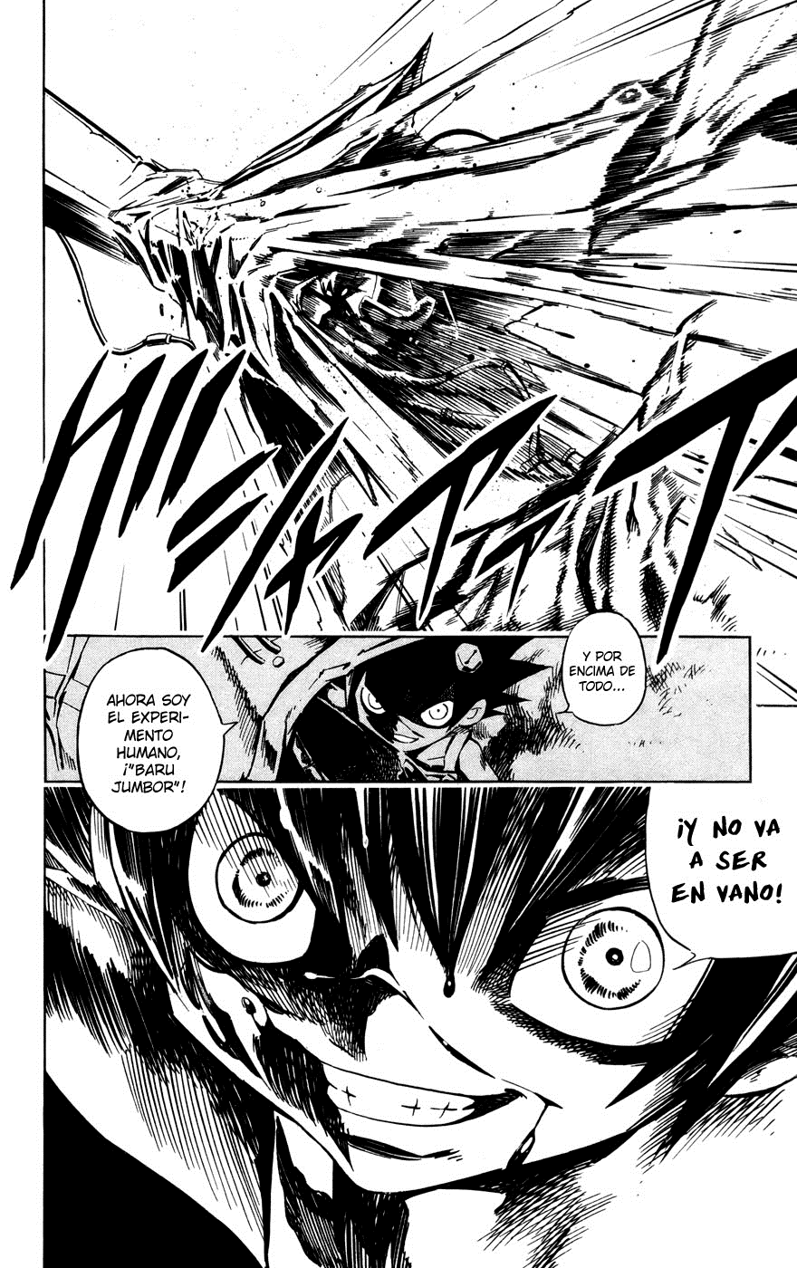 Juuki Ningen Yumbor El nacimiento de Baru. 第52页