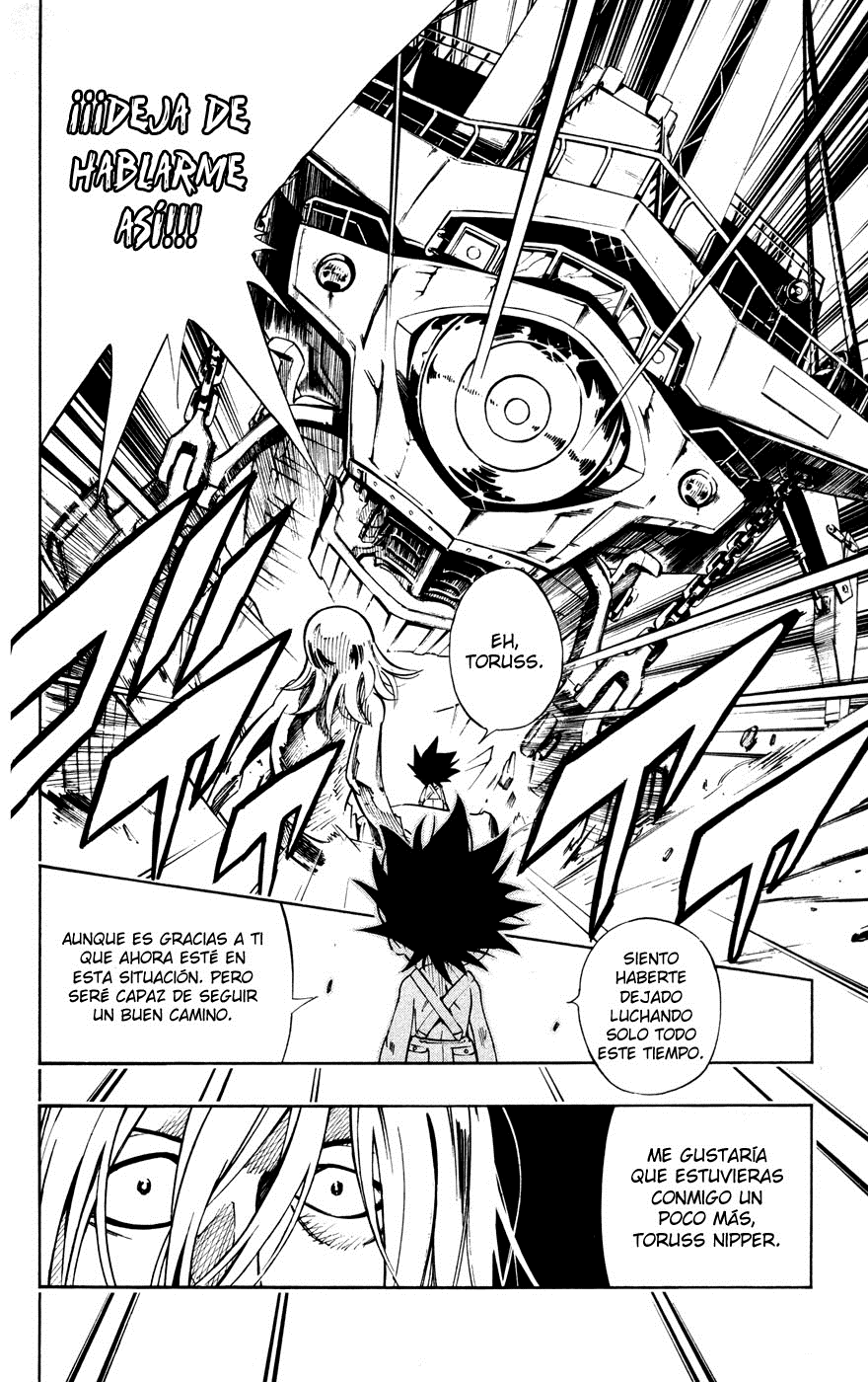 Juuki Ningen Yumbor El nacimiento de Baru. 第54页