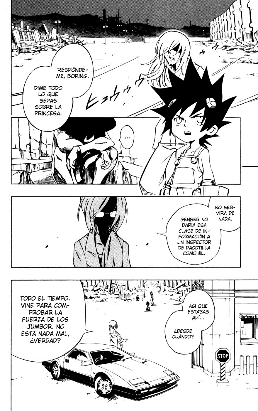 Juuki Ningen Yumbor El nacimiento de Baru. 第57页