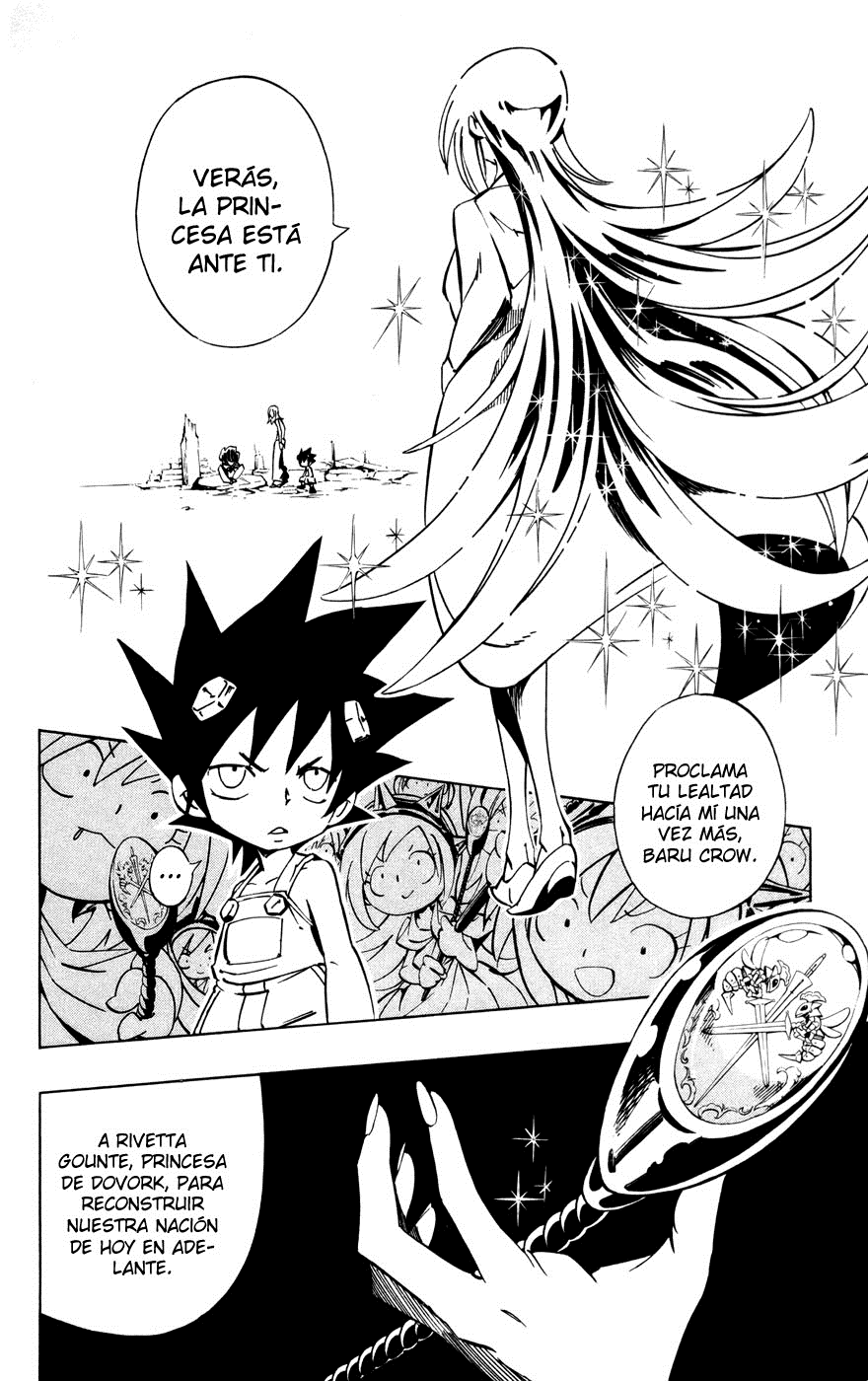 Juuki Ningen Yumbor El nacimiento de Baru. 第59页