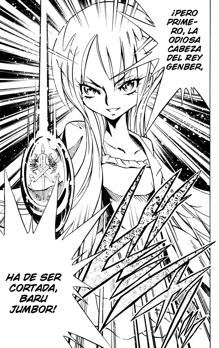 Juuki Ningen Yumbor El nacimiento de Baru. 第60页