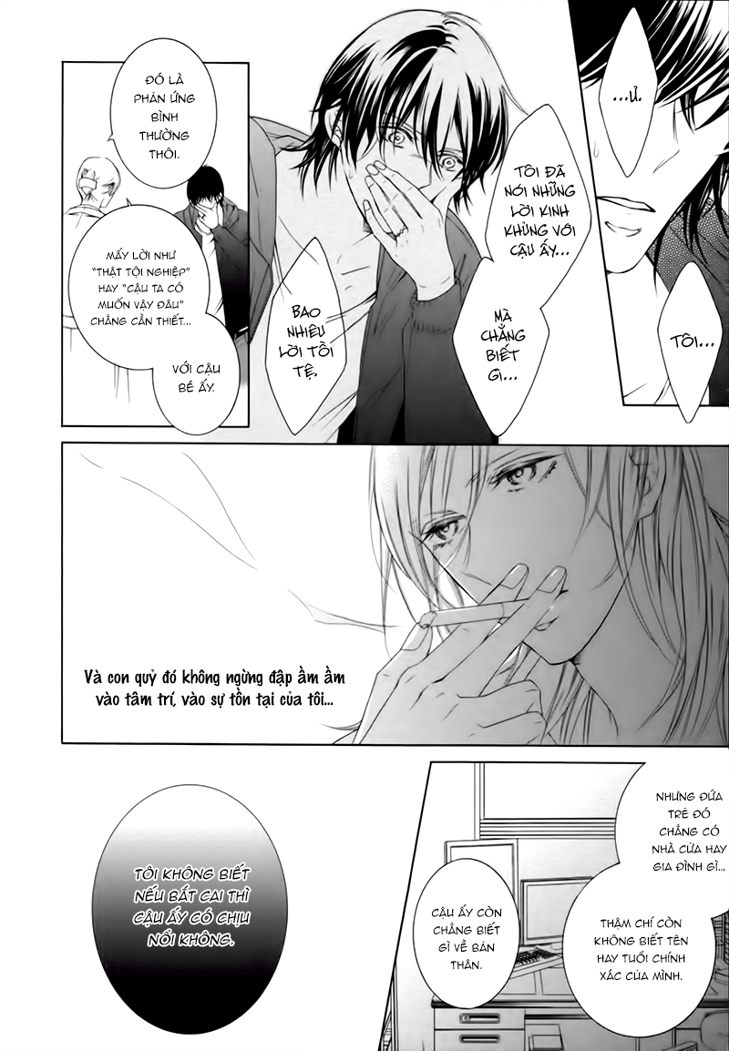 Hanazono no Kioku Vol. 1 Ch. 4 第16页