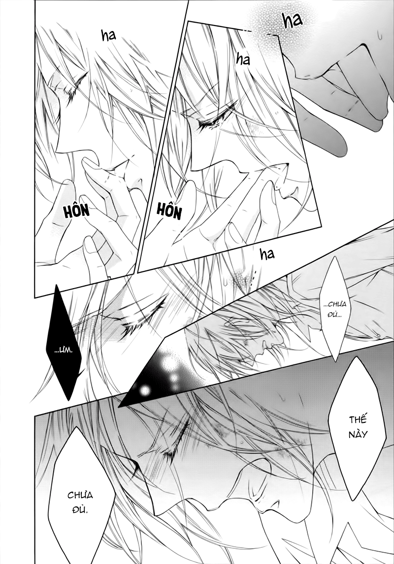 Hanazono no Kioku Vol. 1 Ch. 4 第26页