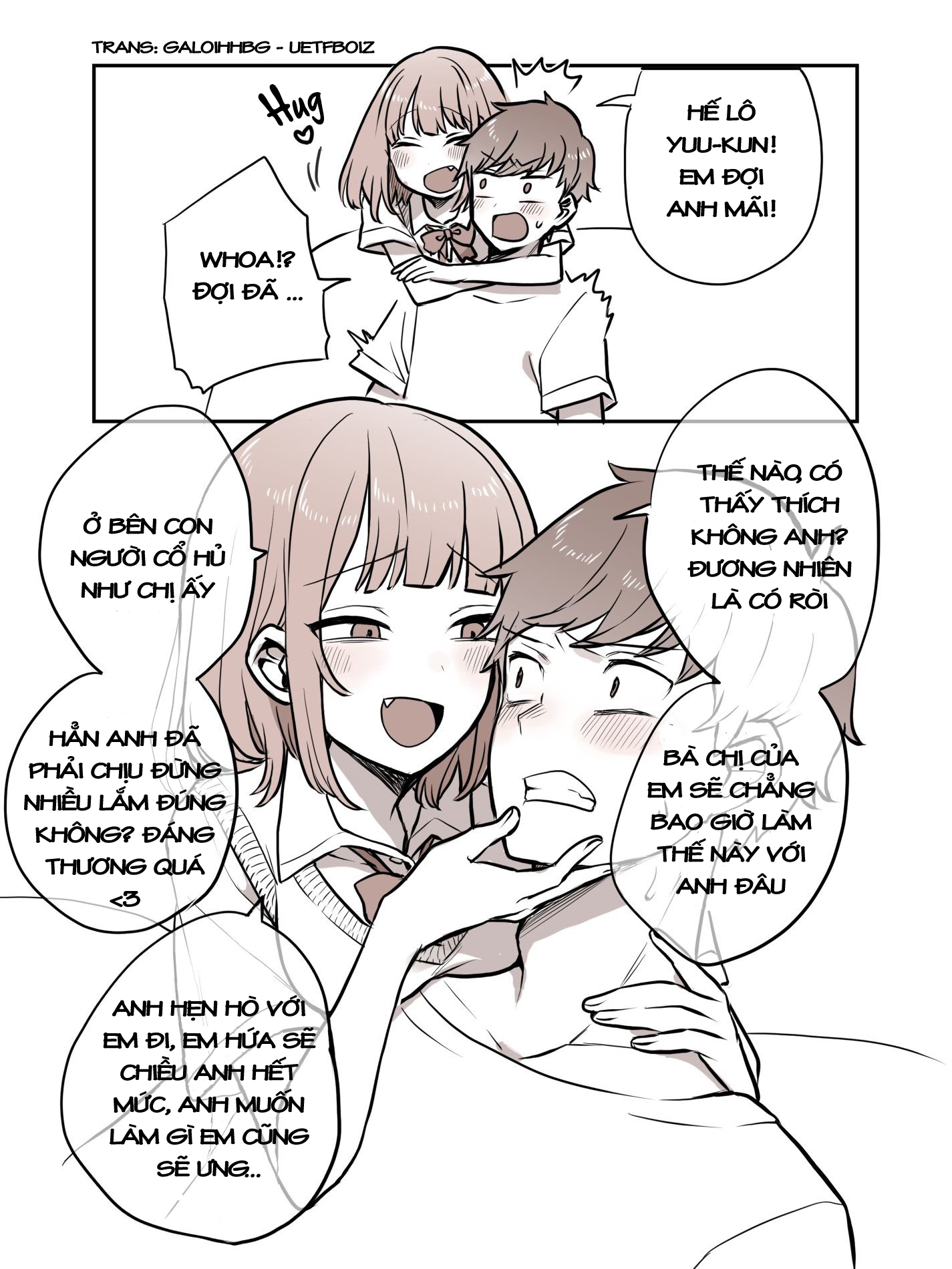 The Girlfriend's Little Sister is Dangerous 第4页