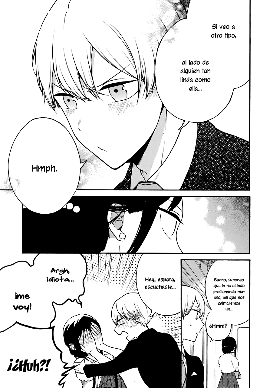 Naka no Warui Iinazuke no Hanashi Vol. 1 Ch. 2 第5页