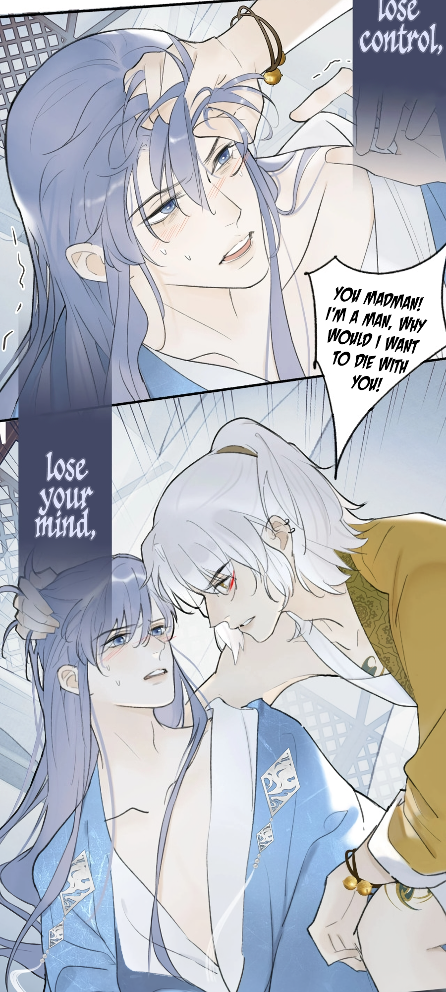 General, Watch Out For The Mad Dog! Prologue 第11页