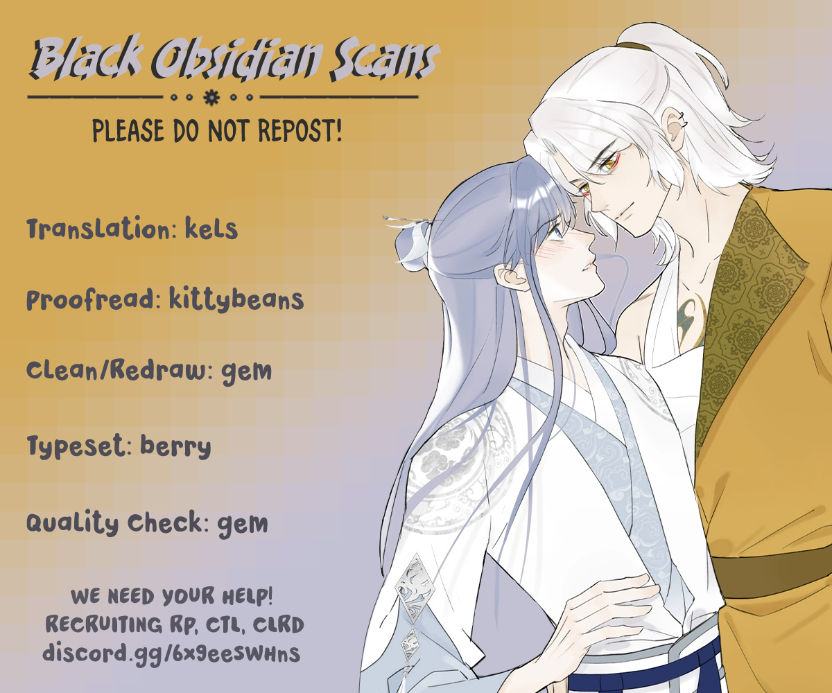 General, Watch Out For The Mad Dog! Prologue 第17页