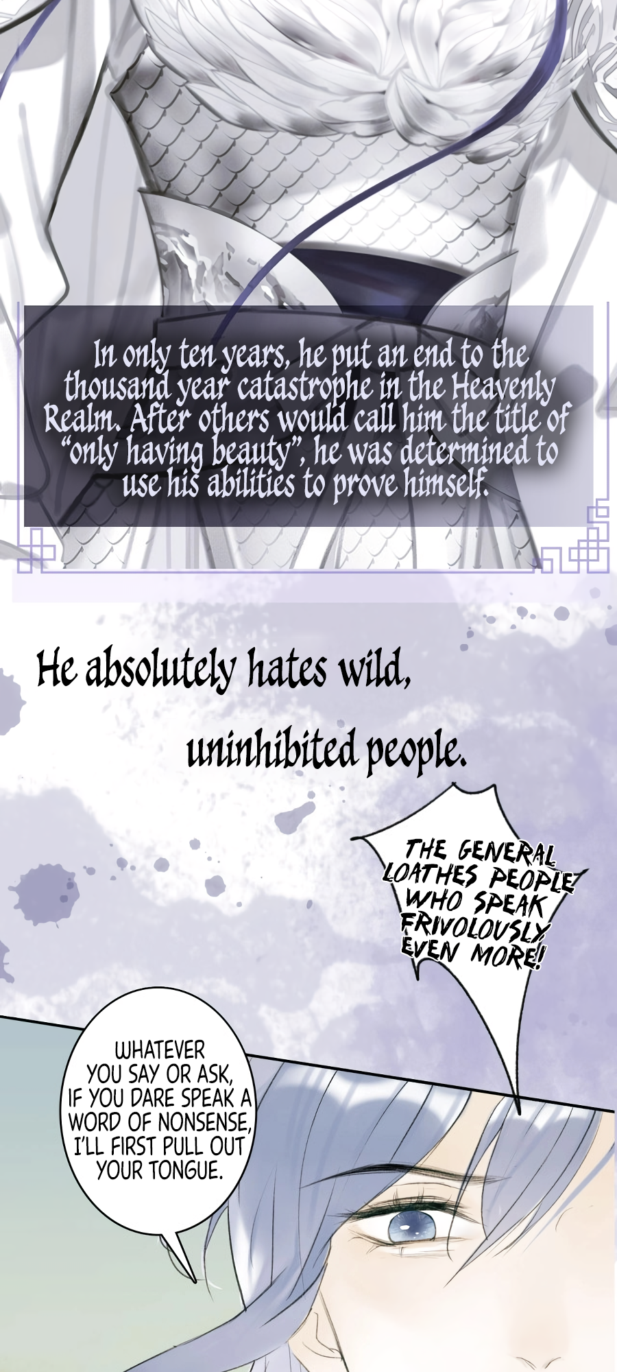 General, Watch Out For The Mad Dog! Prologue 第5页
