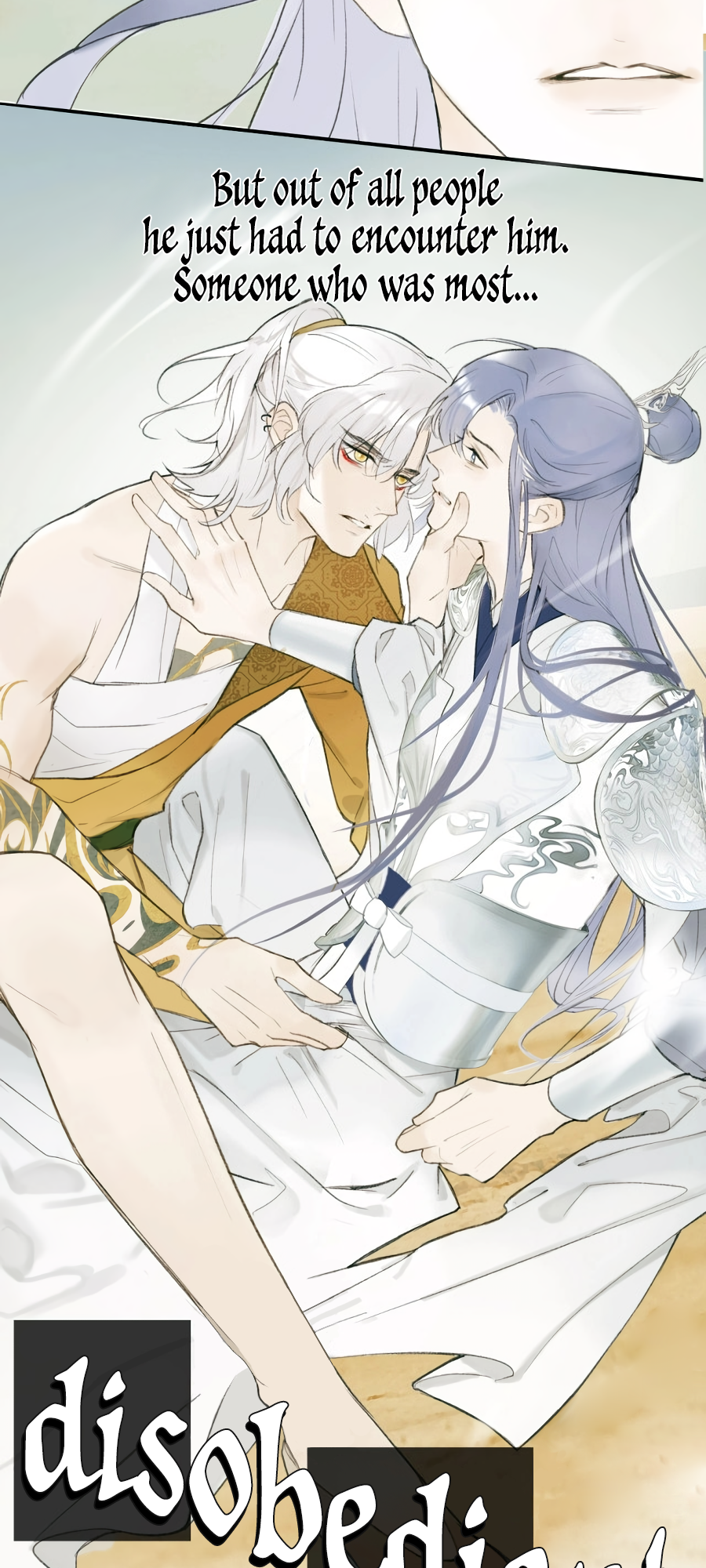 General, Watch Out For The Mad Dog! Prologue 第6页