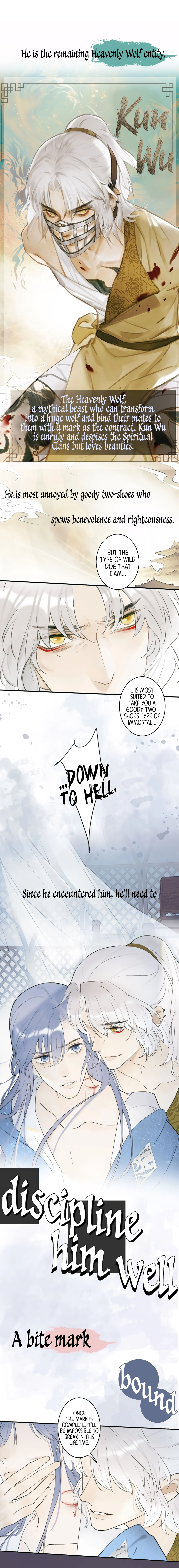 General, Watch Out For The Mad Dog! Prologue 第8页