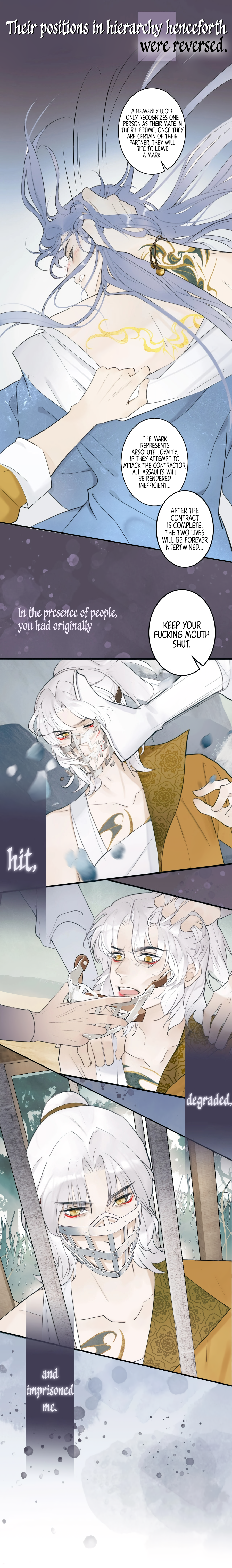 General, Watch Out For The Mad Dog! Prologue 第9页