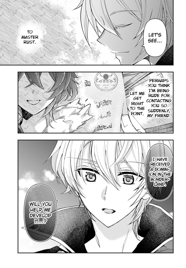 Henkyou no Renkinjutsushi Vol. 1 Ch. 1 第14页