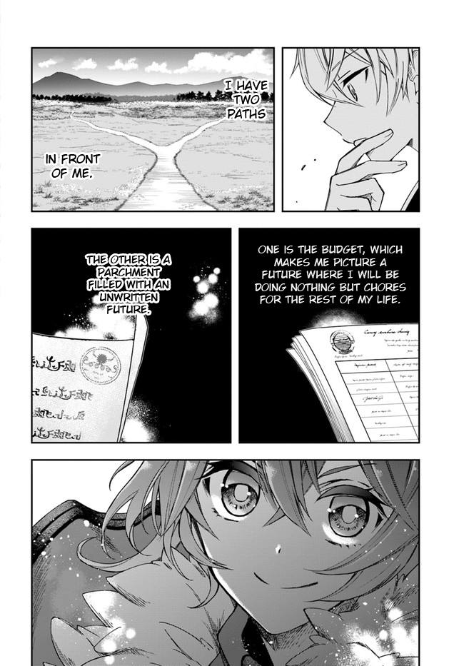 Henkyou no Renkinjutsushi Vol. 1 Ch. 1 第15页