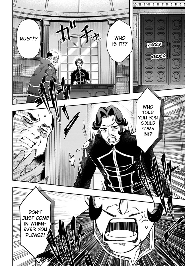 Henkyou no Renkinjutsushi Vol. 1 Ch. 1 第19页