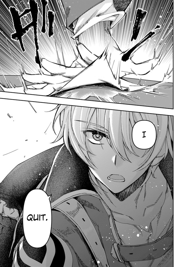 Henkyou no Renkinjutsushi Vol. 1 Ch. 1 第20页