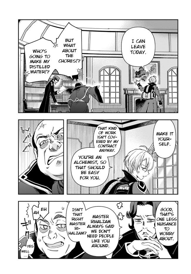 Henkyou no Renkinjutsushi Vol. 1 Ch. 1 第22页