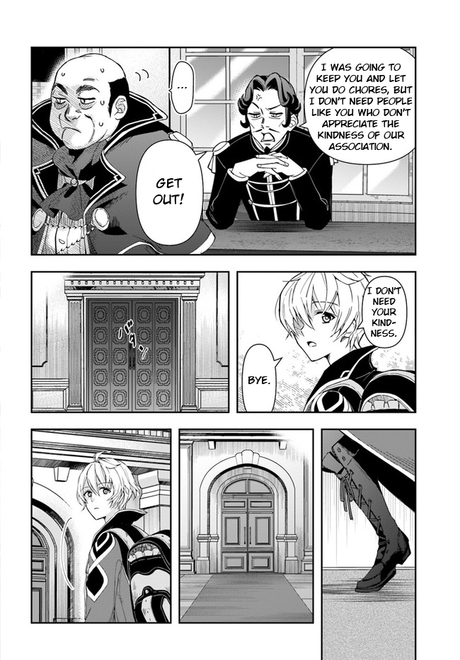 Henkyou no Renkinjutsushi Vol. 1 Ch. 1 第23页