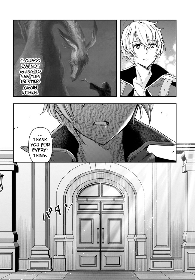 Henkyou no Renkinjutsushi Vol. 1 Ch. 1 第25页
