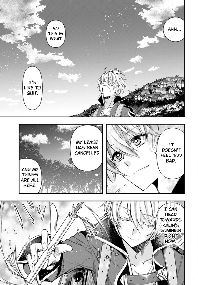 Henkyou no Renkinjutsushi Vol. 1 Ch. 1 第26页