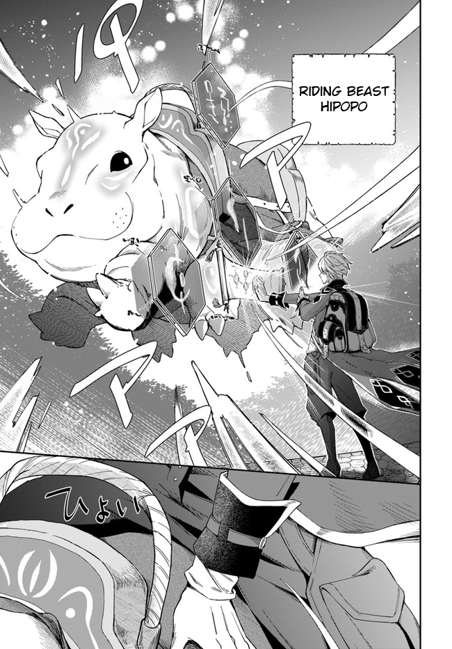Henkyou no Renkinjutsushi Vol. 1 Ch. 1 第28页