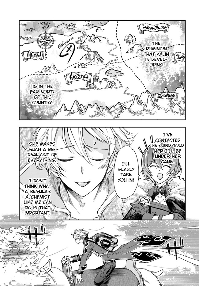 Henkyou no Renkinjutsushi Vol. 1 Ch. 1 第30页