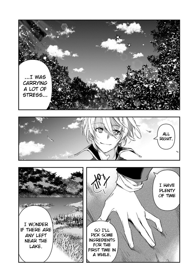 Henkyou no Renkinjutsushi Vol. 1 Ch. 1 第32页