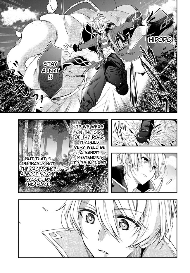 Henkyou no Renkinjutsushi Vol. 1 Ch. 1 第34页