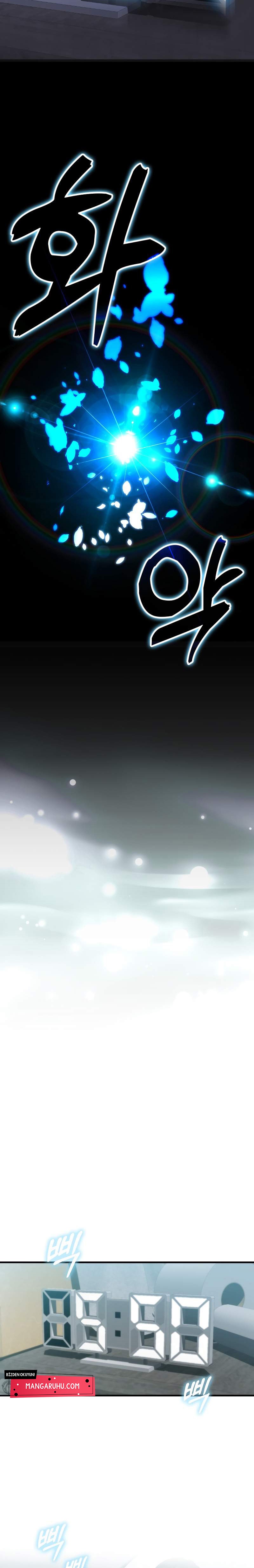 Maxed Talent Player Vol. 1 Ch. 1 第36页