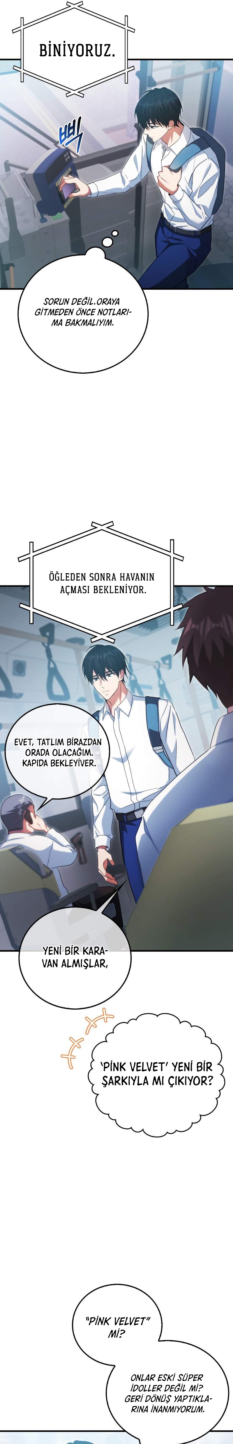 Maxed Talent Player Vol. 1 Ch. 1 第41页