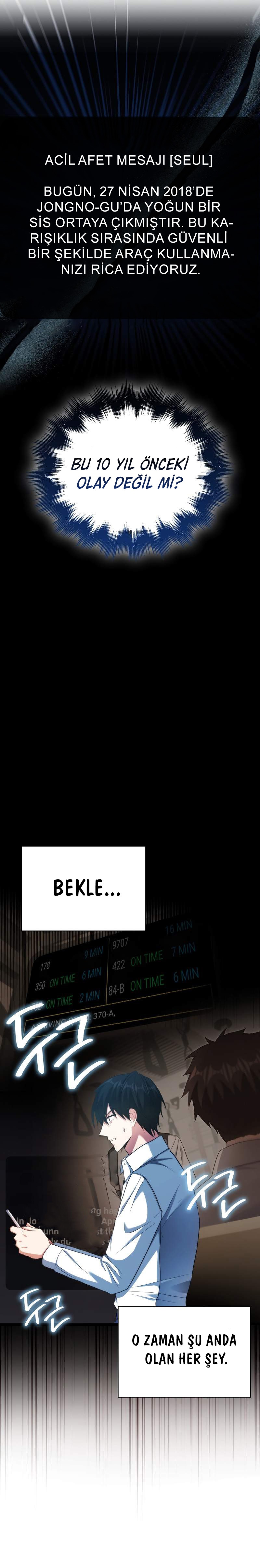 Maxed Talent Player Vol. 1 Ch. 1 第49页