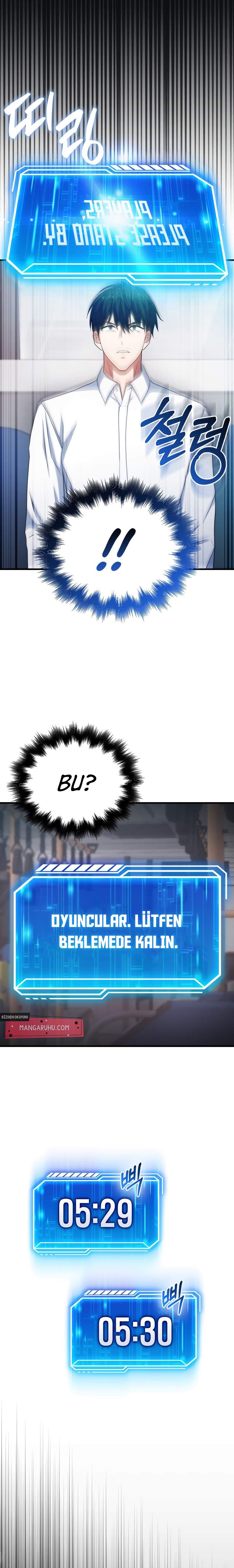 Maxed Talent Player Vol. 1 Ch. 1 第53页