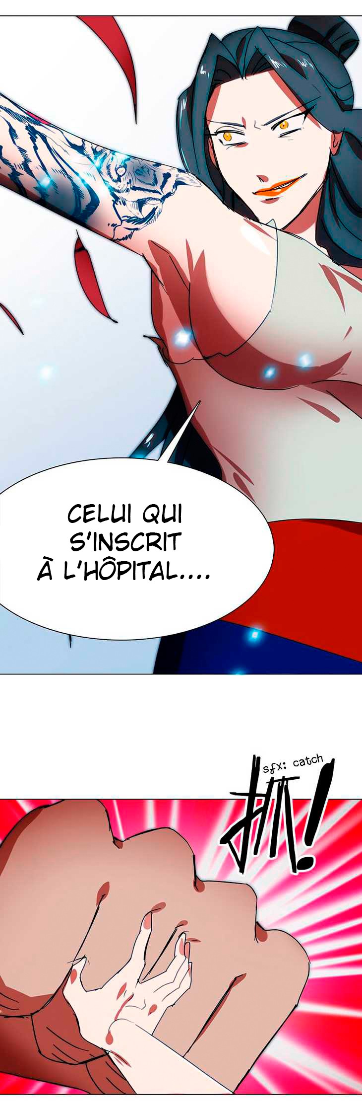 The Great Wife Vol. 1 Ch. 2 第5页