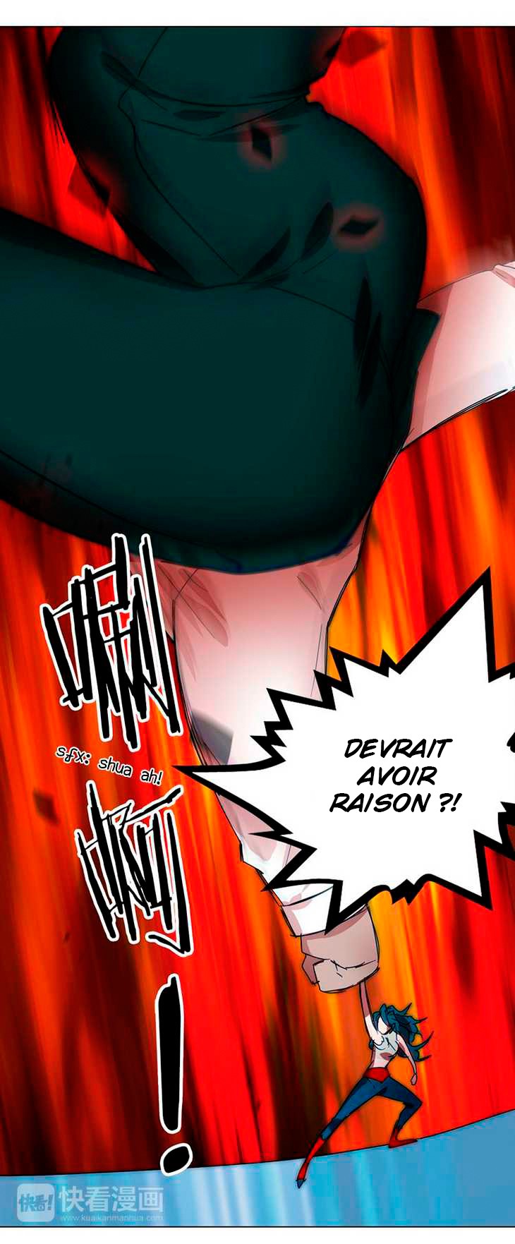 The Great Wife Vol. 1 Ch. 2 第6页