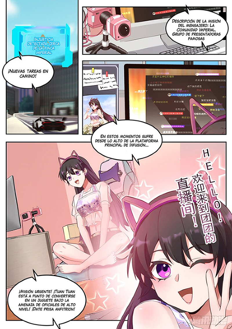I Send Express Delivery With Godly Grand Rewards Vol. 1 Ch. 3 第13页