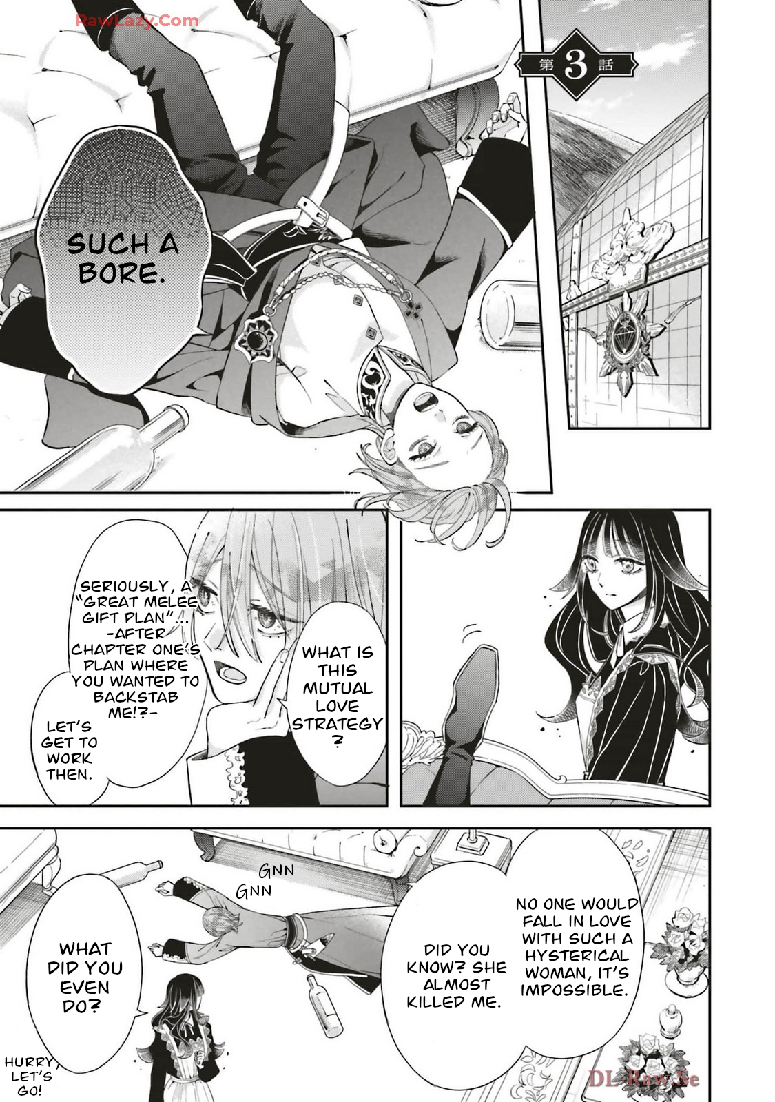 Tetsu Sabi to 1000 Carat Vol. 1 Ch. 3 第1页